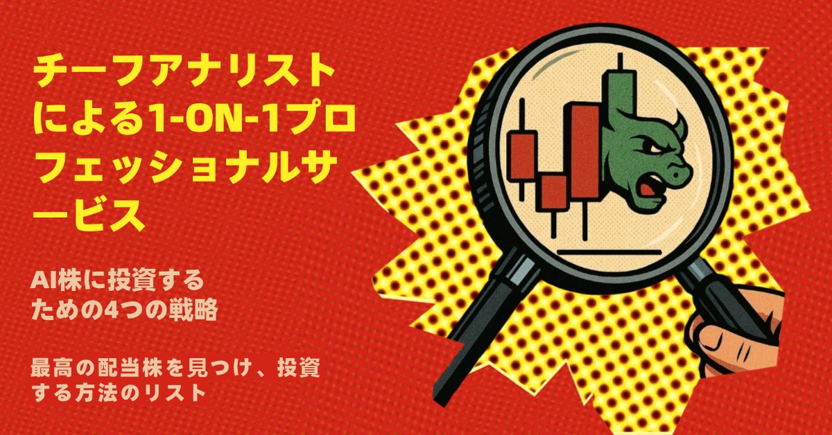 adv-image